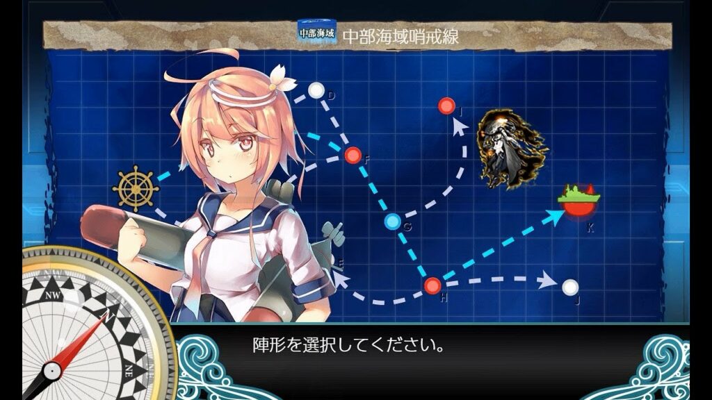 【艦これ2期】 6-1マンスリー任務『「潜水艦隊」出撃せよ!』を攻略!