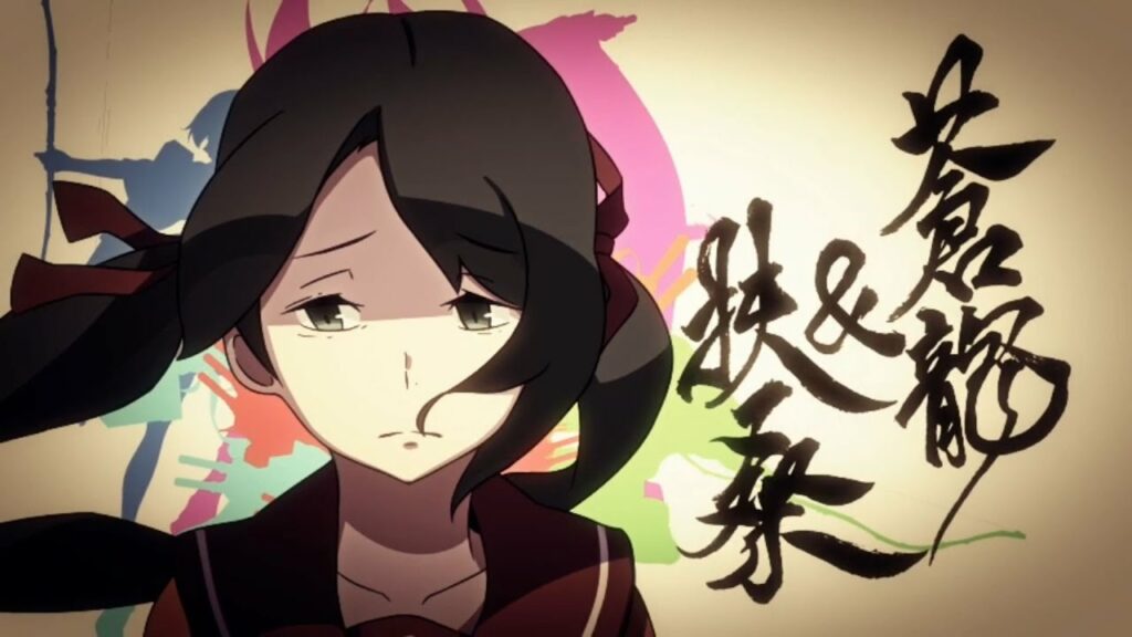 【阿昱字幕】【艦これ替え歌】SORYU AND FUSO【PIROPARU】中文字幕