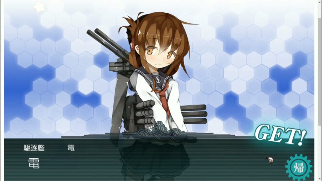 初心者向け 艦これ キラ付け法