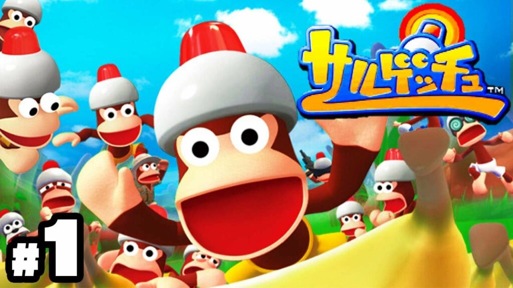 ゲームの歴史を変えた名作『サルゲッチュ』#1