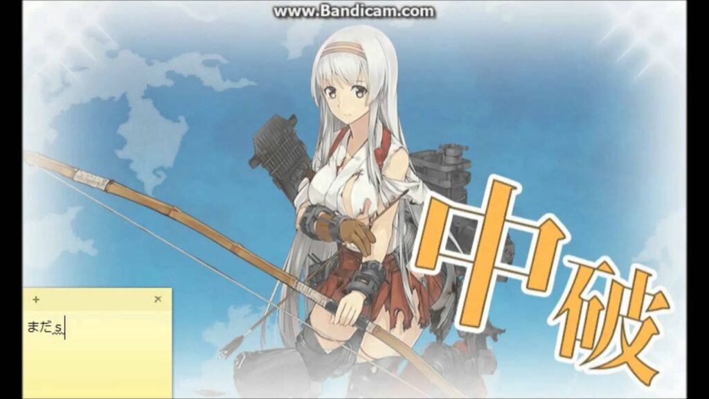 艦これ 6-2「MS諸島防衛戦」ボスS勝利 航巡2雷巡2空母2編成