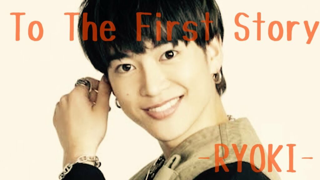 【BE:FIRST】合宿最終審査編〜To The First〜/リョウキフォーカス/thefirst Training camp final examination 〜RYOKI〜