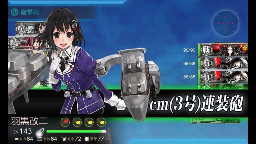 【艦これ】「羽黒」「神風」、出撃せよ! 2-1ボスS勝利