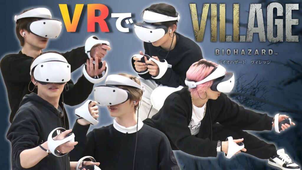没入感ヤバい!最新VRで大興奮&大絶叫!【バイオハザード ヴィレッジ VRモード】【マイルド編集版】