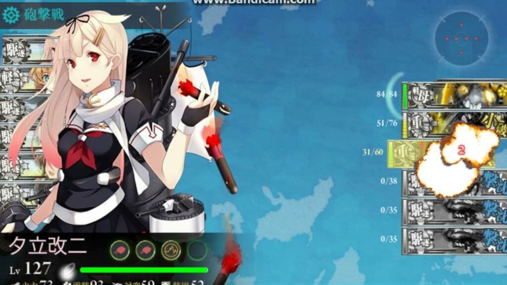 艦これ 3-5 下ルート 【Extra Operation】