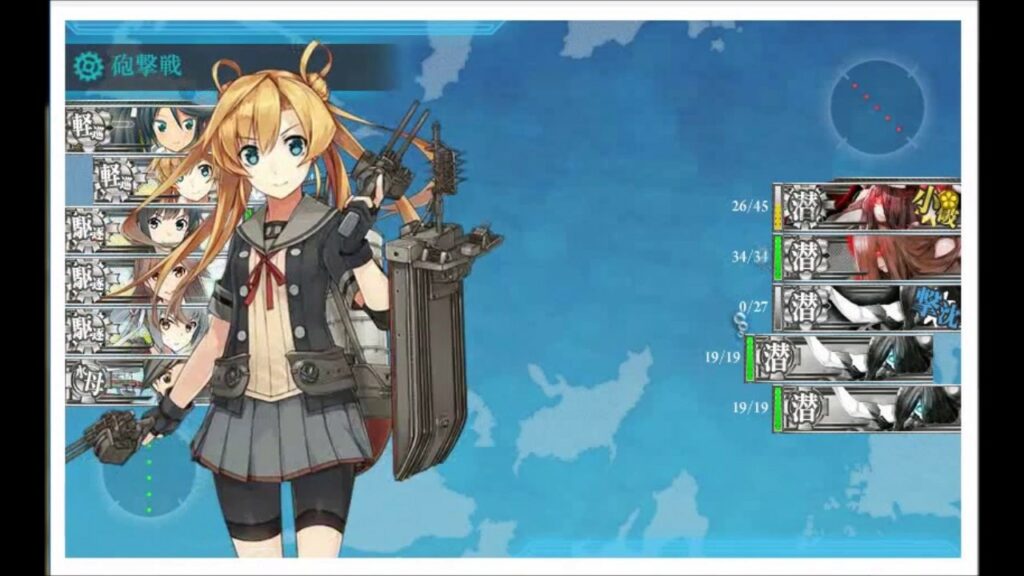 【艦これ】任務「前線の航空偵察を実施せよ!」【グアノ環礁沖海域(6-3)攻略】