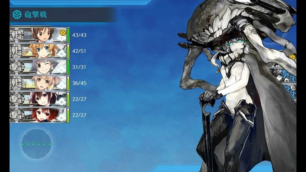 【艦これ第二期】1-4マンスリー任務「水雷戦隊」南西へ!を攻略