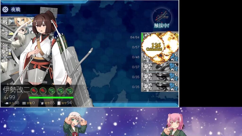 【艦これ】6-5下ルートネルソンタッチ編成 3-5下【EO】