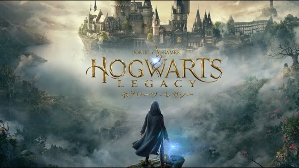 ホグワーツ・レガシー最速プレイ!ハリポタ世界でマグルが最強の魔法使いになるHogwarts Legacy実況プレイpart1