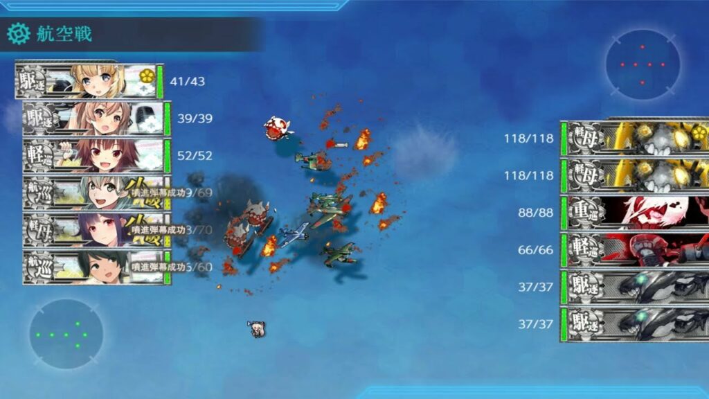 【艦これ】1分で分かる2021秋イベE2-2ボスマス掘り編成【KanColle】