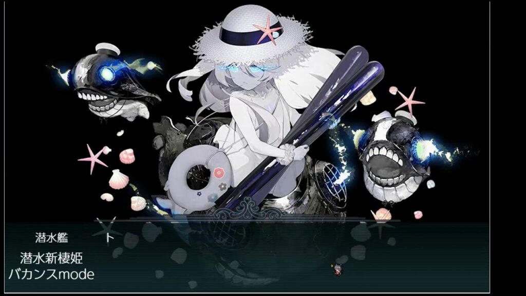 【艦これ】2018初秋イベントE-1『作戦準備!後方兵站線確保』初心者提督の図