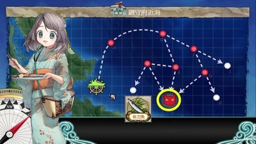 【艦これ】1分で分かる秋刀魚漁1-5編成【KanColle】