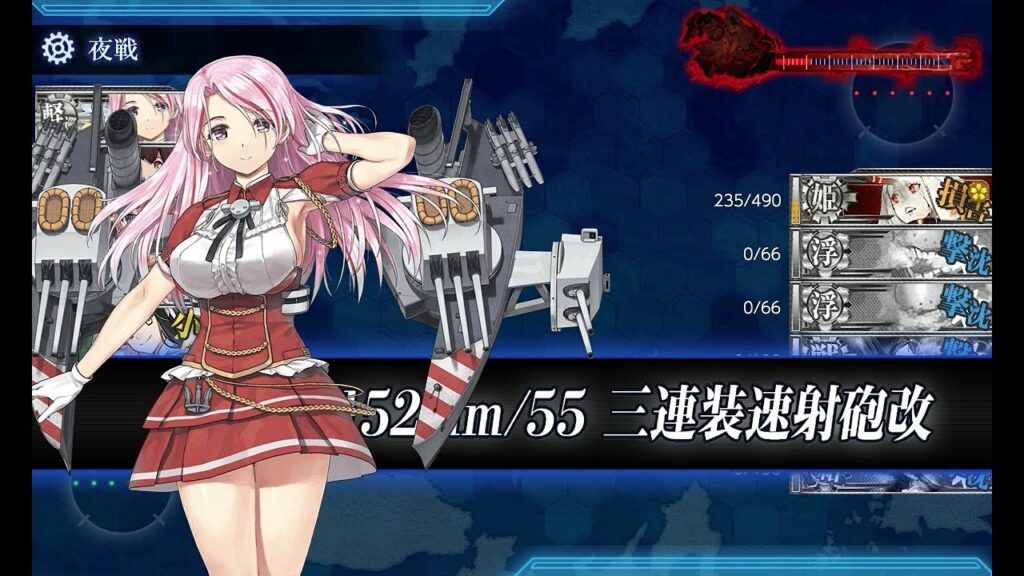 【艦これ】新型対地噴進砲試し撃ち