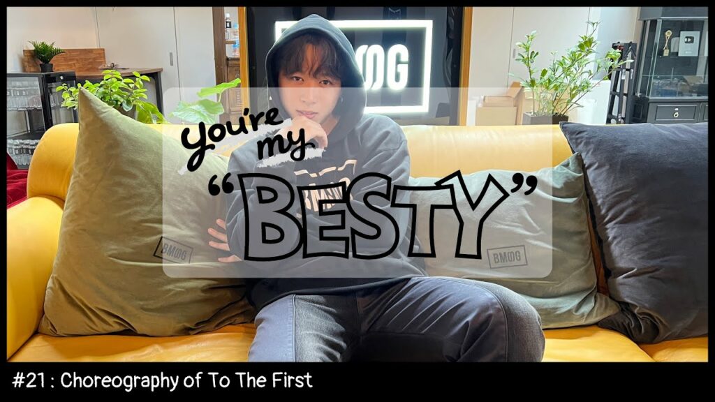 BE:FIRST / You’re My “BESTY” #21 : SOTAによるTo The First振り解説 (Choreography of To The First)
