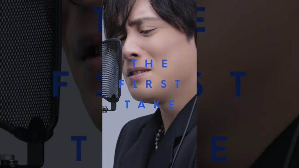 優里 – レオ / THE FIRST TAKE