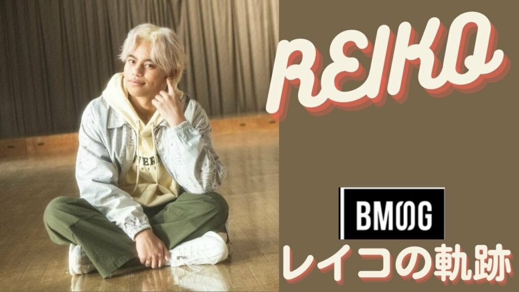 【ENG SUB】REIKO from THE FIRST’s performance レイちゃんのパフォーマンスを集めました