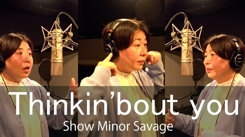 『Thinkin`bout you』Show Minor Savage/Miyuki Oshima/ BMSG