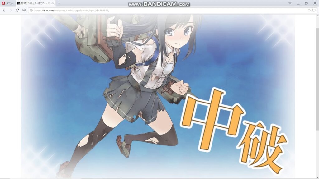イベント 番外編 基地航空隊の練度不足で海域突破できない方オススメ