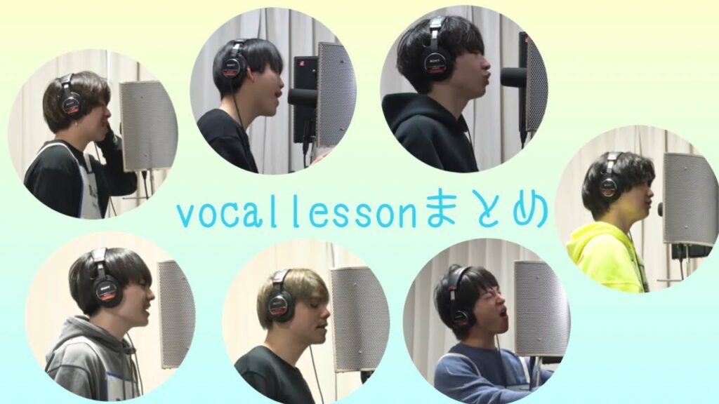【BE:FIRST】〜みんな大好きりょんりょん先生〜vocal lesson まとめてみた/これであなたもBESTYに