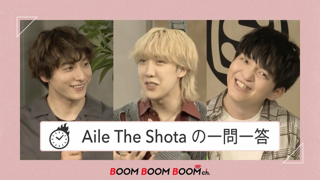 Aile The Shota|一問一答>>Aile The Shotaは○○に怒っている!?