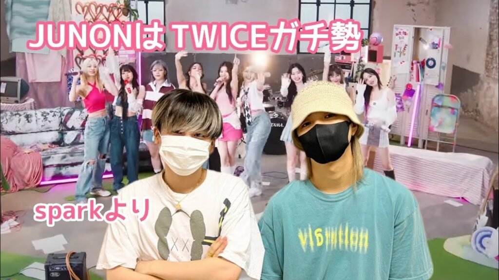 ONCEガチ勢なジュノン、TWICEへの愛を語る。with English subtitles