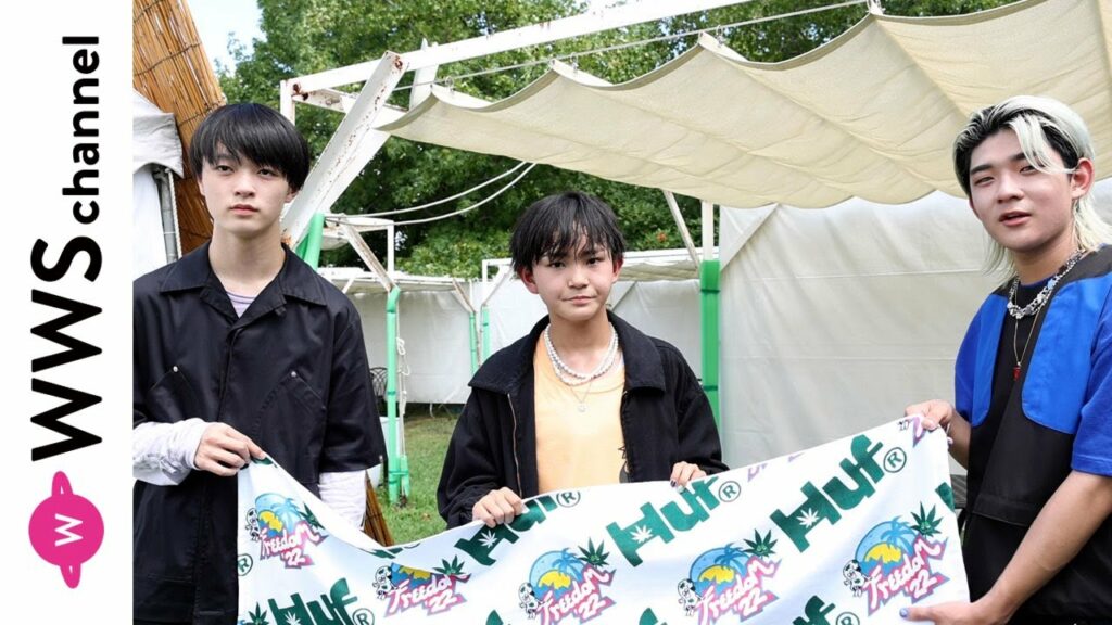 edhiii boi, RUI, TAIKIが迫力のライブを終えて語る!<笑顔道 presents FREEDOM 青空 2022 淡路島>