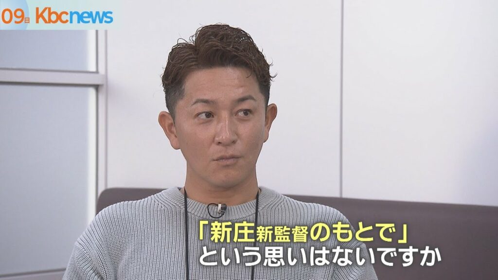 【スポーツキラリ★】川島慶三7年半の”ホークス愛”