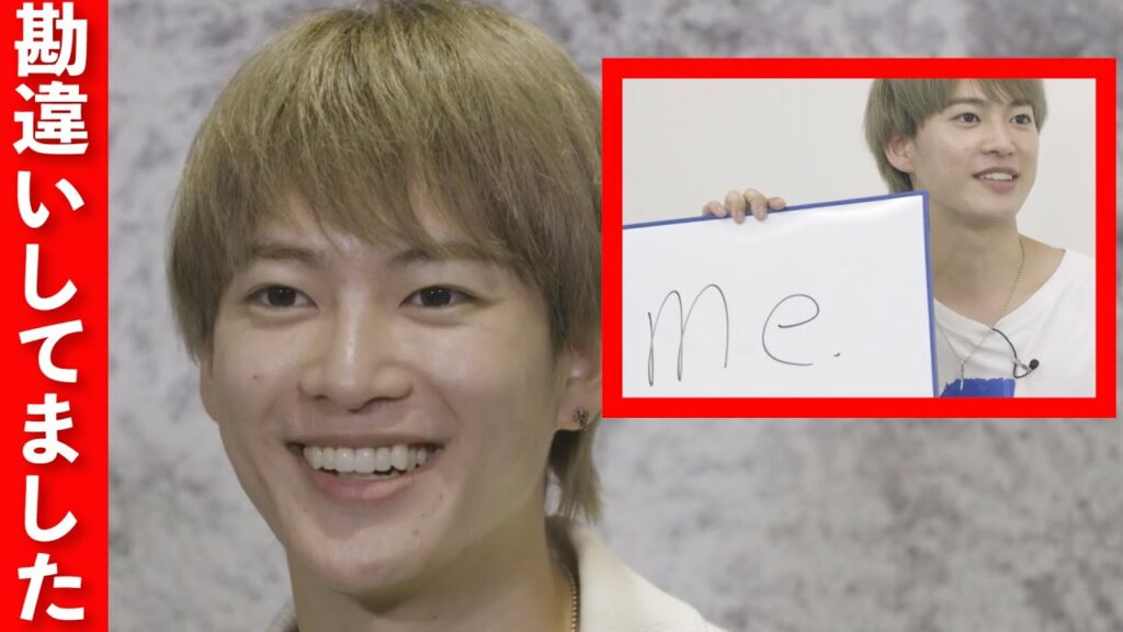 【あの日のTHE FIRST/RYOKI】リョウキジュノンの恋人説!誕生日にリョウキから届いたメッセージに驚愕!BE:FIRSTワンマンライブの配信チケットについて!【スッキリ×Hulu】