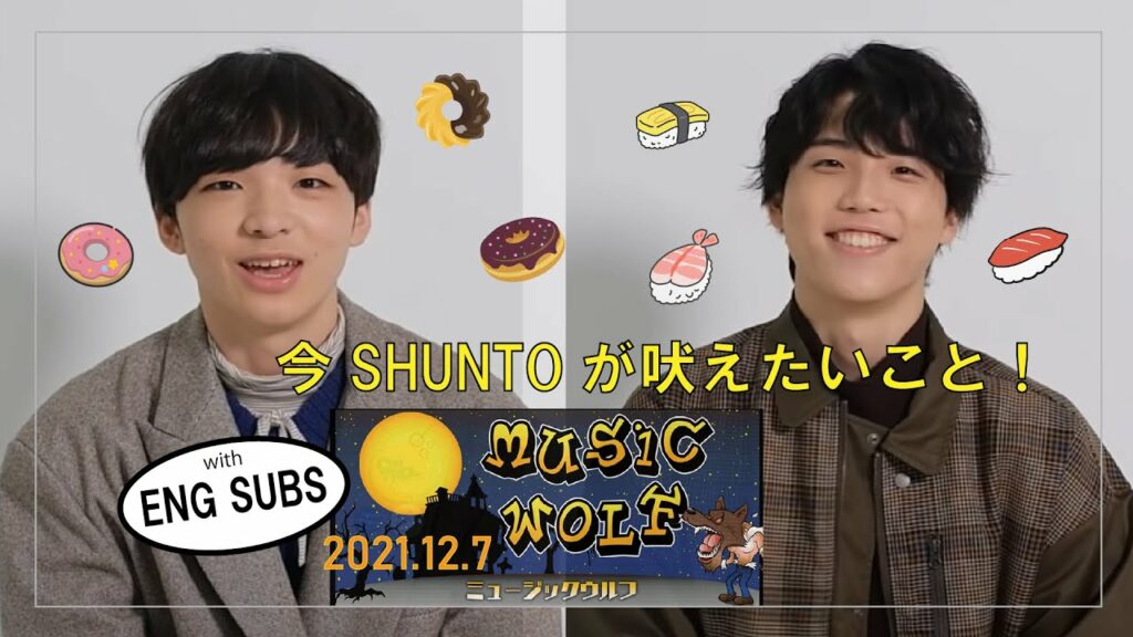 【BE:FIRST】 好きなスイーツ&シュントが 吠えたいこと!What does SHUNTO wants to yell out about?【ENG SUBS】