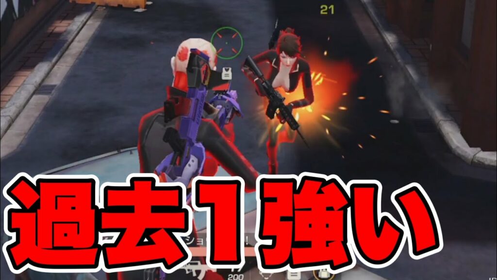 【荒野行動】ショウタTVの偽物が強すぎてやばい。レベチすぎてwww【最強アンチ決定戦第三回戦】