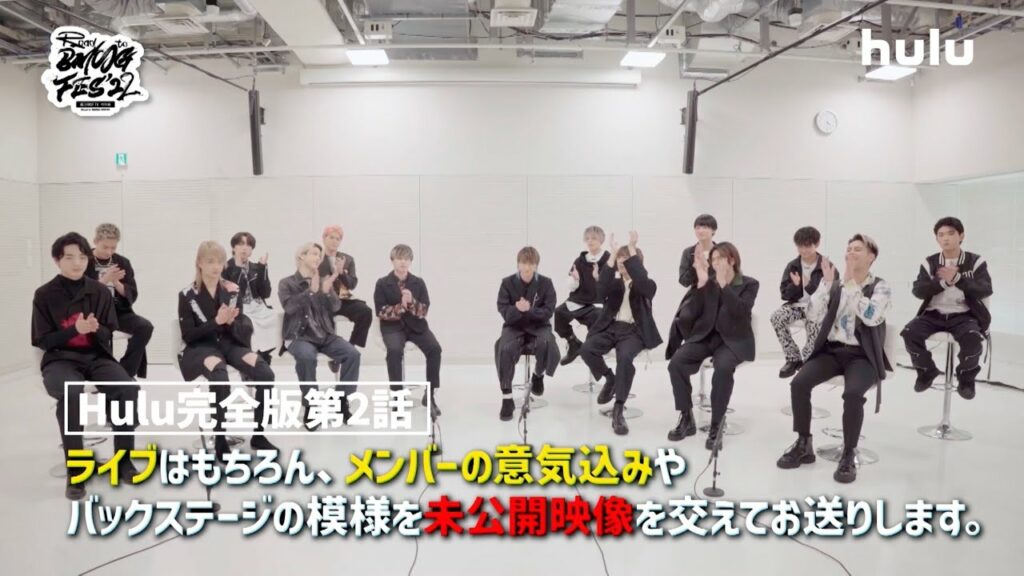 【BMSG FES’22】ライブの裏側に迫ったドキュメンタリー「BE:FIRST TV Road to BMSG FES’22 Hulu完全版」#2 独占配信中!