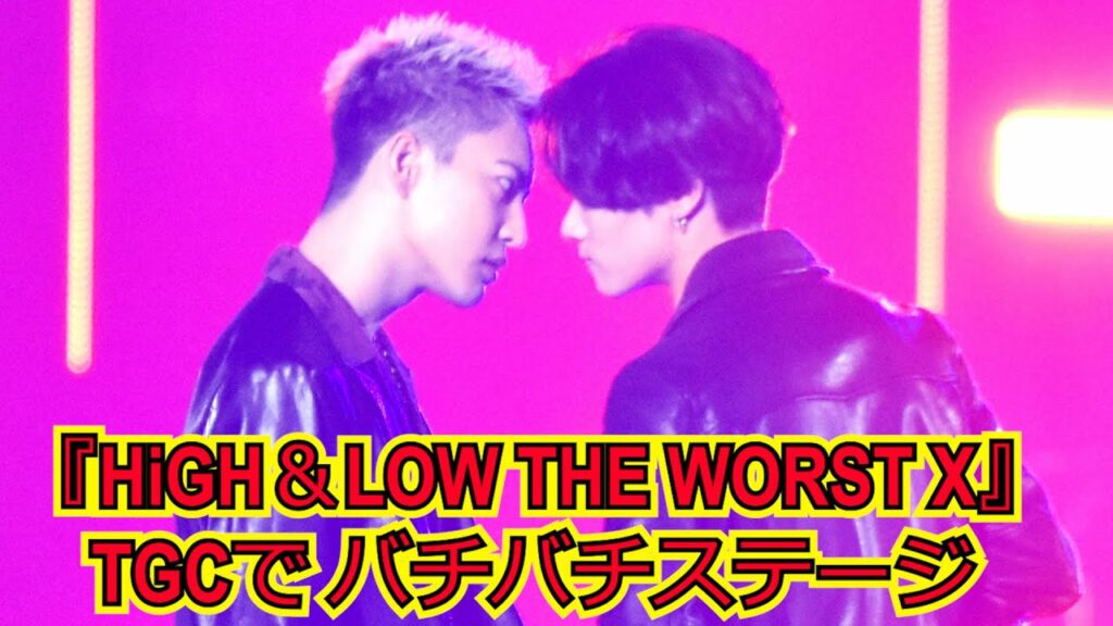 BE:FIRST三山凌輝&川村壱馬が「TGC」でバチバチ!?『HiGH&LOW THE WORST X』キャスト集結!『マイナビ TGC 2022 A/W』