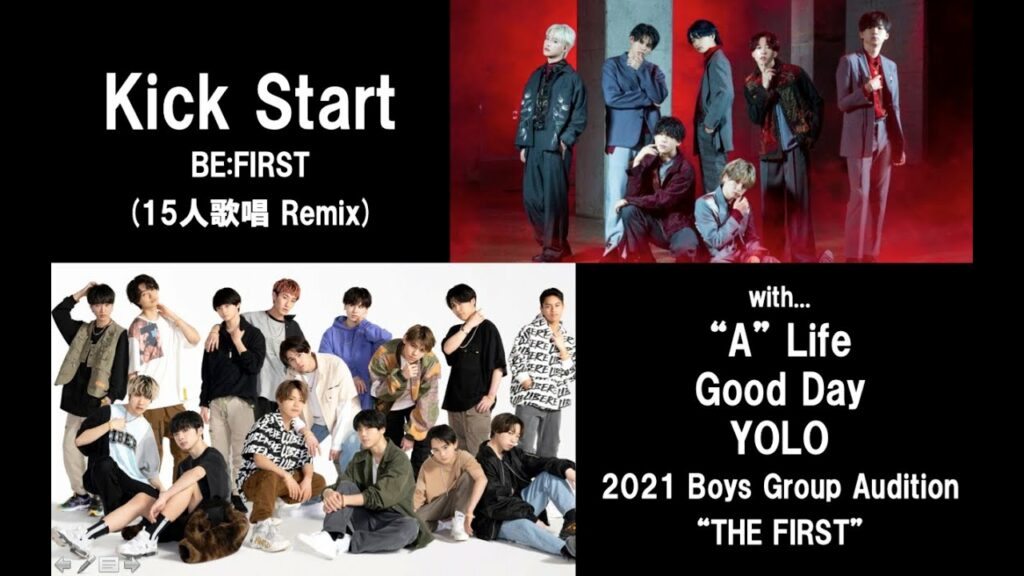 【15人歌唱ver】Kick Start / BE:FIRST ~THE FIRSTの軌跡~ ※イヤホン推奨