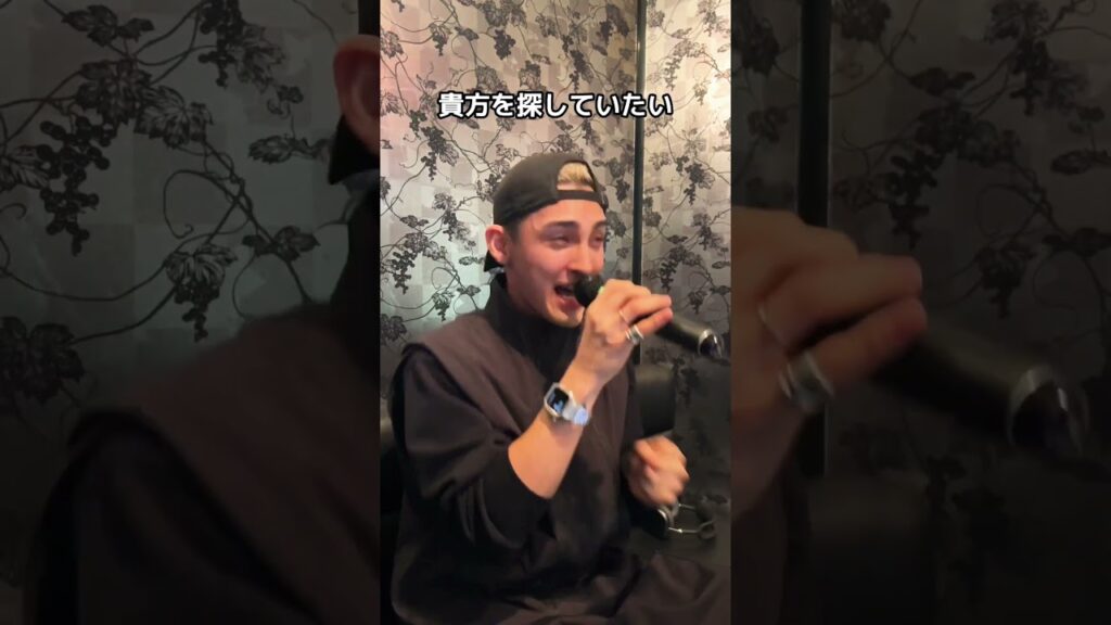 【TikTok】突然「Soranji」歌わせてみた😂 【Soranji/Mrs.GREEN APPLE】
