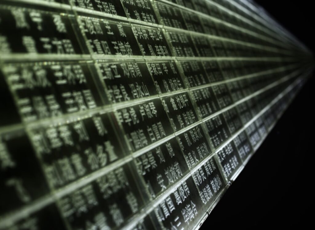 テクノロジーと金融の融合:デジタル時代に進化するCFD取引の魅力と課題