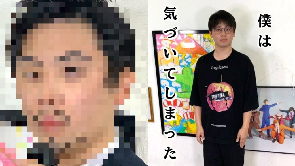 虫眼鏡ってもしかしたら松田龍平さん似のイケメンなんじゃね??【衝撃の事実】