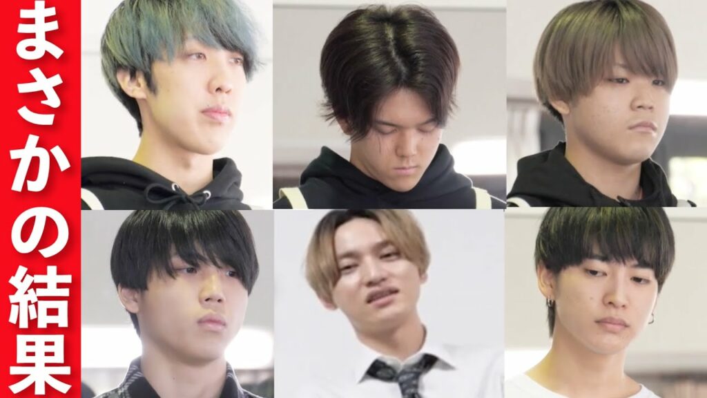 【THE FIRST】スッキリ擬似プロ審査順位前半!SKY-HIが言ってない勝敗の決め手は?脱落はテンじゃない説検証!リョウキがデビューするための戦略!【Hulu】