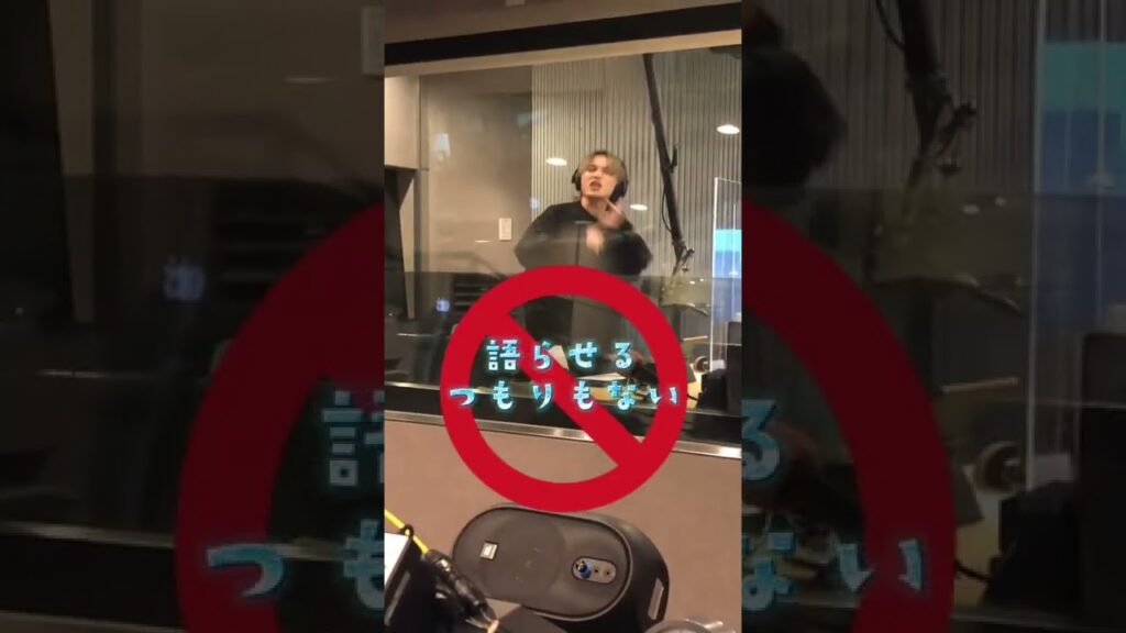 BMSG社長の渾身の波の上ダンスに、こちらも全力で字幕を入れてみました😎#AileTheShota  #SKYHI #BMSG #Shorts #IMAchallenge