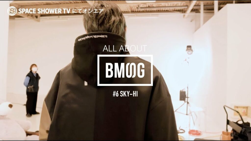 ALL ABOUT BMSG (BMSGのすべて) #6 SKY-HI | SPACE SHOWER TV <Teaser>