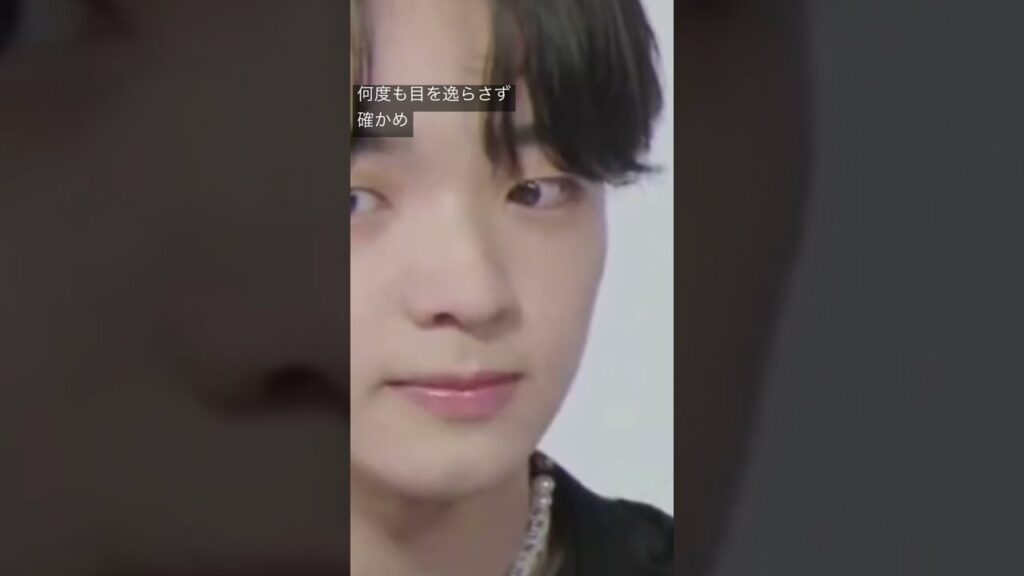 “Moment” リュウヘイパート リリック付き BE:FIRST / Moment